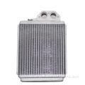 Núcleo do aquecedor de carro para Mazda E2200 Radiator Heater Heater Core Mazda